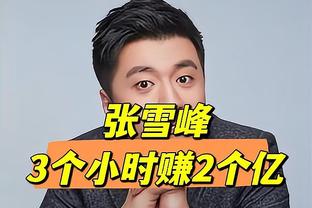 季后赛吉米要来啦？热火球星巴特勒登上《SLAM》杂志封面！