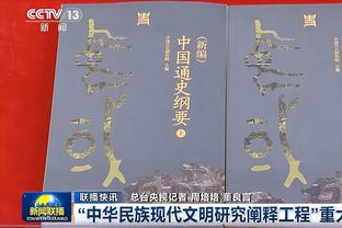 杜兰特：东契奇掌控了整场比赛 传球、篮板、得分样样在行