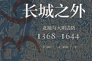 打得还行！高诗岩出战46分钟 13投6中&12罚9中拿到21分7助2断