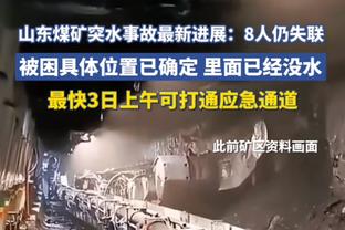 记者：巴黎将拒绝拜仁对穆基勒租借+买断交易，仍视其为出色球员