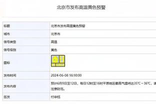 布克谈没人能从0-3落后翻盘：G4要打得自由些 打好每一个回合