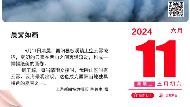 媒体人：国足势头走低而泰国朝上，舆论对国足悲观也不是没道理