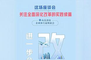 阿斯：哈维和拉波尔塔都坚信，赢得西超杯将是球队本赛季的转折点