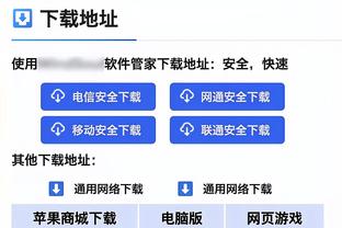 今日趣图：阿森纳：二哥，我的好二哥！曼城：邻居，我的好邻居！