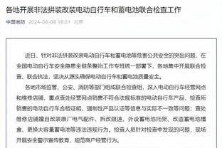 动不动就吊门？皇马梯队球员曾上演居勒尔式超级吊射并破门