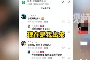 沃格尔：球队很团结 我们会试图弄清楚到底发生了什么