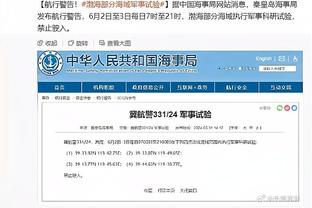 董路谈足球小将年度新闻：邝兆镭、张林峒留洋，欢乐岛杯夺得亚军