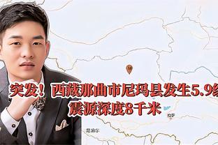 李璇：每次武磊被批评总有人说别人更差，真为他好就别急着帮腔