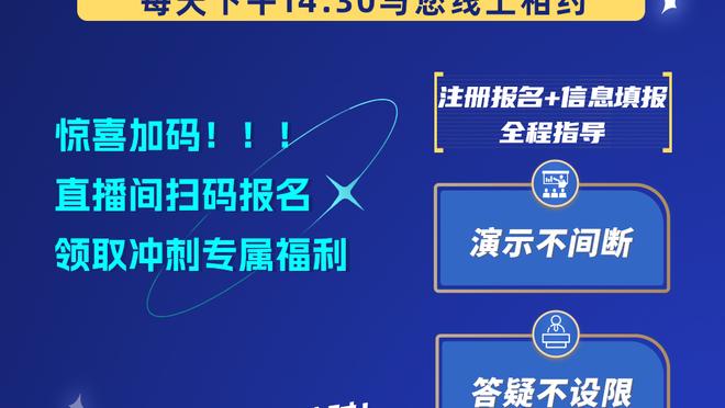 队记：巴特勒已经返回迈阿密接受脚伤治疗 今日缺战太阳