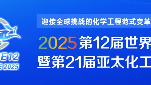 明日独行侠对阵鹈鹕 东契奇因伤缺战 莱夫利&克莱伯出战成疑