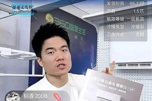 即将对阵勇士！迈克-布朗：不管打谁都欢迎 我们会全力以赴