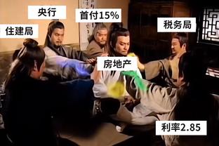 OPTA：利物浦若赢曼城夺冠概率54%，若曼城赢球夺冠概率68%