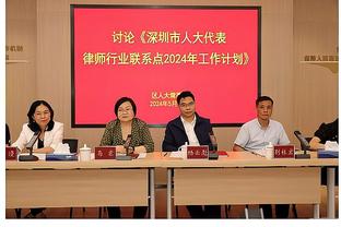 穆迪：连败不会让球队泄气 相反它还会激励我们