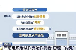 要来了？新疆男篮绯闻外援克里克发文告别墨尔本凤凰