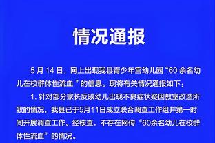 雷竞技网站在哪截图1