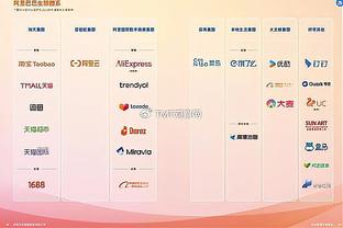 体图：埃贝尔已接触德泽尔比，他是阿隆索之后的拜仁新帅第二候选