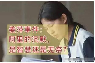 原合同要到2030年？外媒：万达没有按期付款，FIFA撤销其赞助权