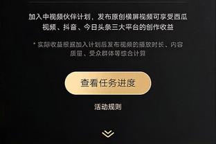 沃格尔：阿伦G4出战成疑 他现在除了和训练师训练外什么都不能做