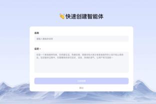 格里马尔多：西班牙不会依赖一个球星，我们有赢得欧洲杯的实力