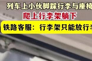 迪马济奥：布翁乔尔诺现身米兰市，和经纪人会面评估转会可能性