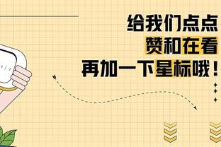 伊布证实重回米兰任职：期待为红鸟集团在各个领域做贡献