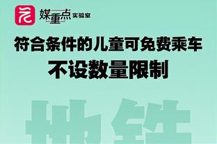 哈兰德本赛季对BIG6数据：总计10场6球3助，对枪手3场0球0助