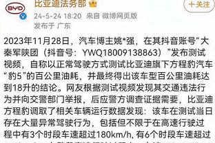 开云官网入口网页截图3