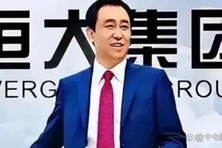 引援+1！南通支云官方：前河南队后卫罗歆正式加盟球队