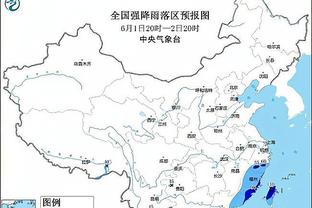 哈迪：总体上我们对库里的防守不错 但没防住克莱