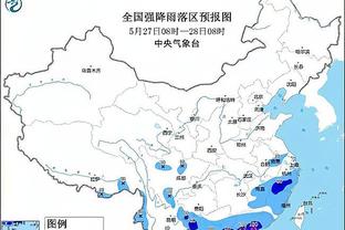 雷竞技电竞应用截图4