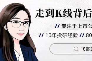 C罗本泽马凌晨将迎来第6次交手，前5次C罗1胜2平2负