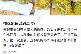 华体会软件苹果截图4