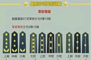 京多安本场数据：3次关键传球全场最多，传球成功率99%