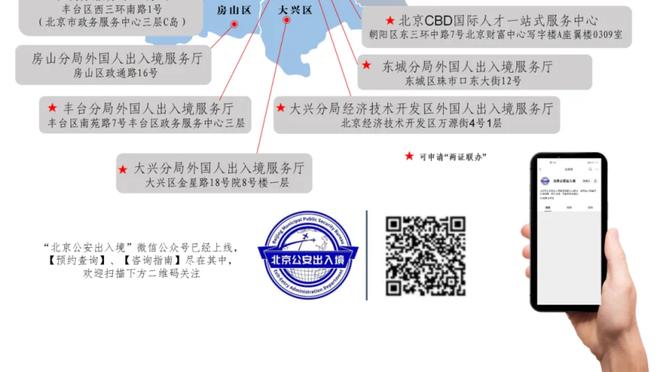 杜兰特生涯至今仅1次被横扫 2022年遭绿军横扫后次年转投太阳